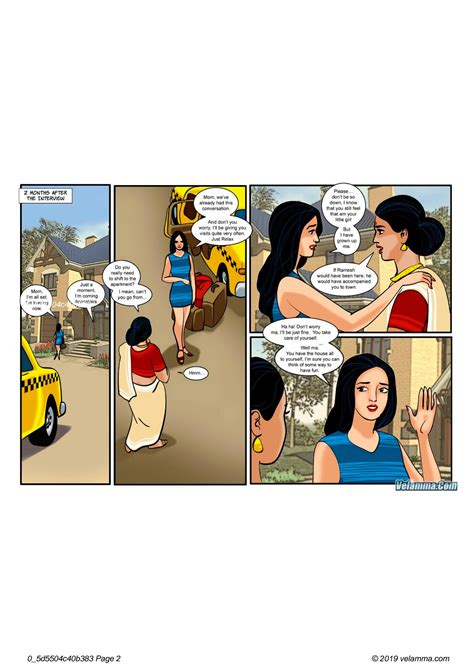 veena comics download|Veena Episode 3 